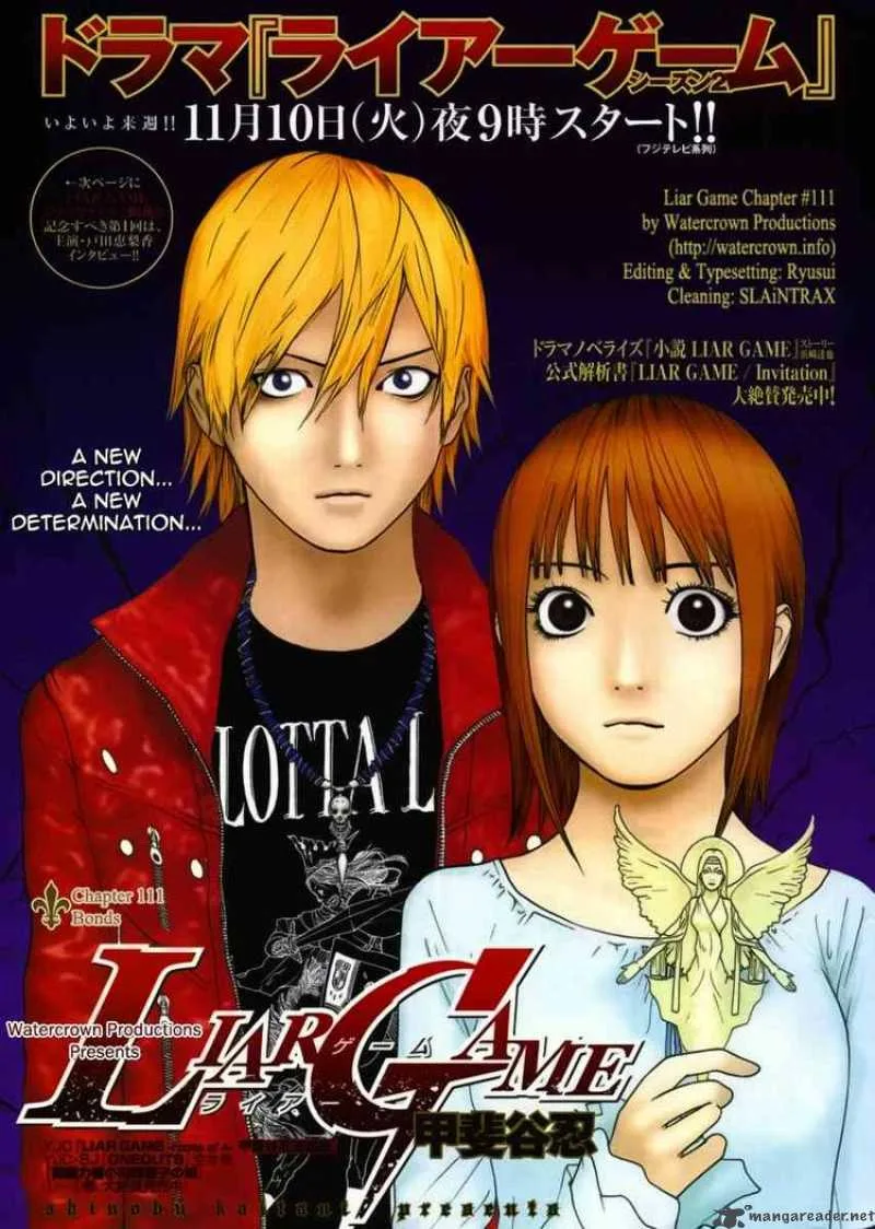 Liar Game Chapter 111 page 1