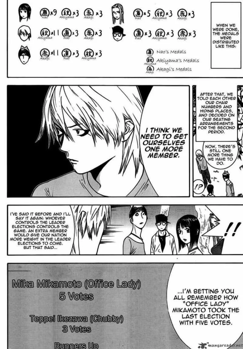 Liar Game Chapter 111 page 7