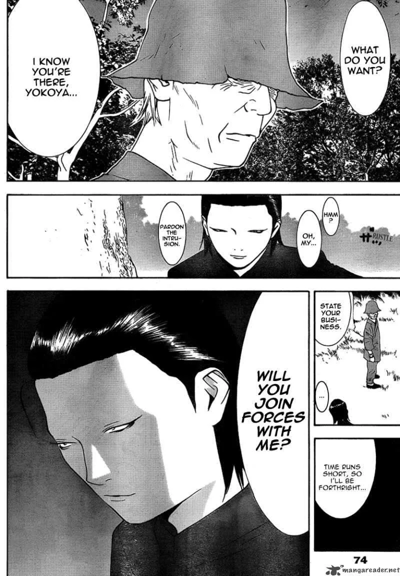 Liar Game Chapter 112 page 10