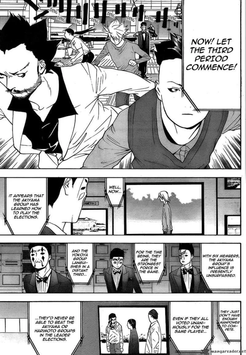 Liar Game Chapter 112 page 5