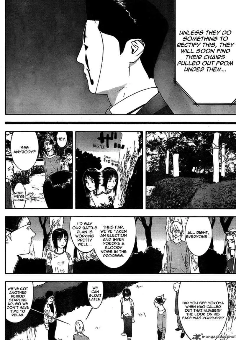 Liar Game Chapter 112 page 6