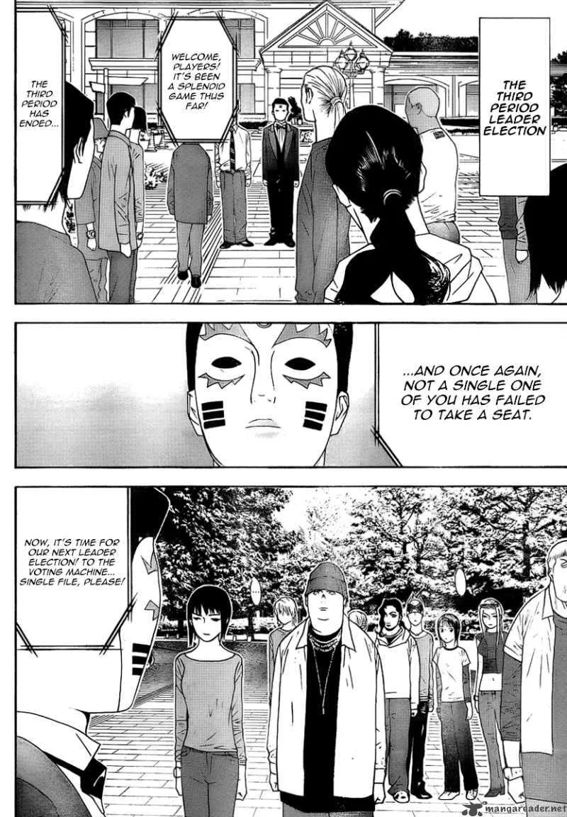 Liar Game Chapter 112 page 17