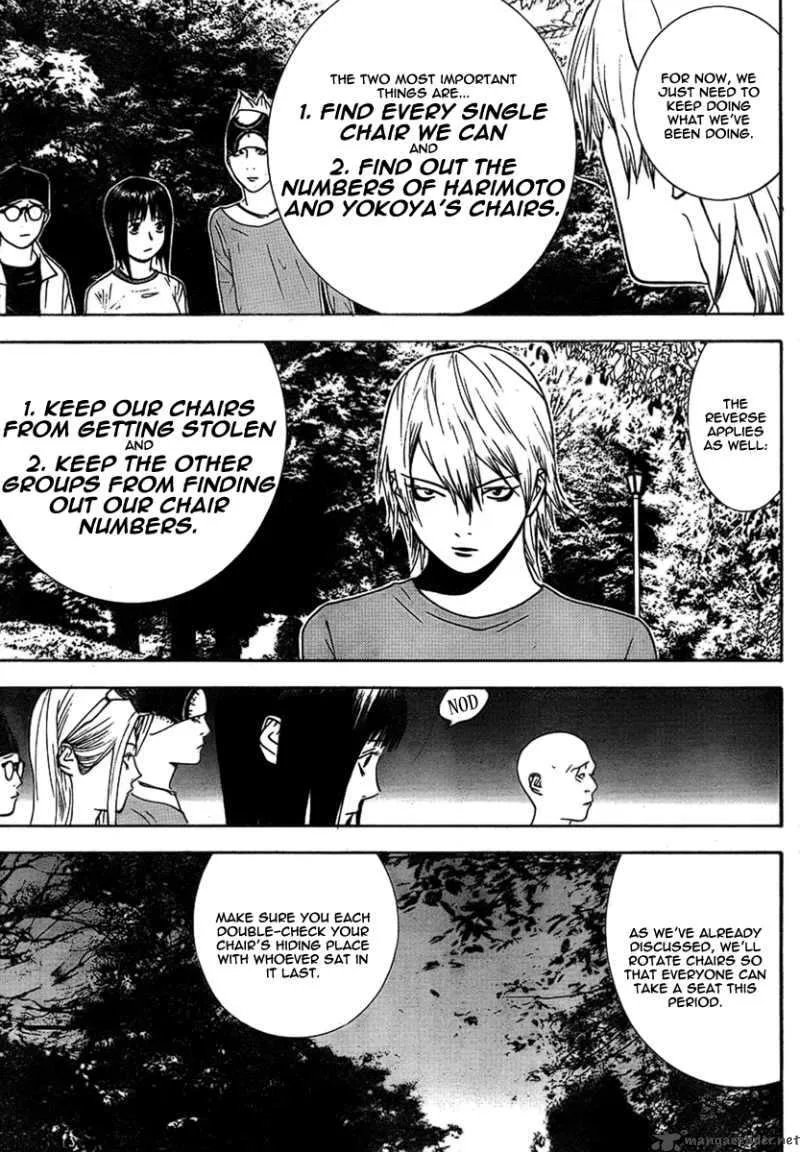Liar Game Chapter 112 page 7