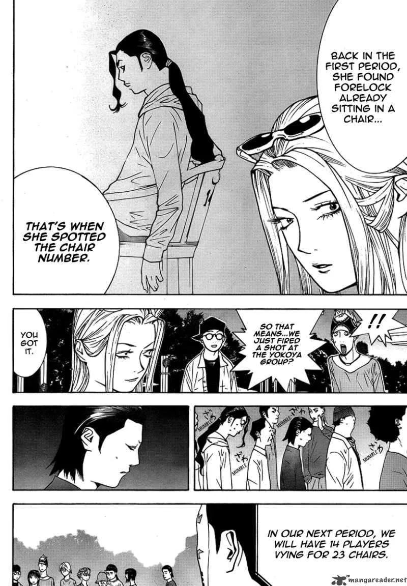 Liar Game Chapter 112 page 4