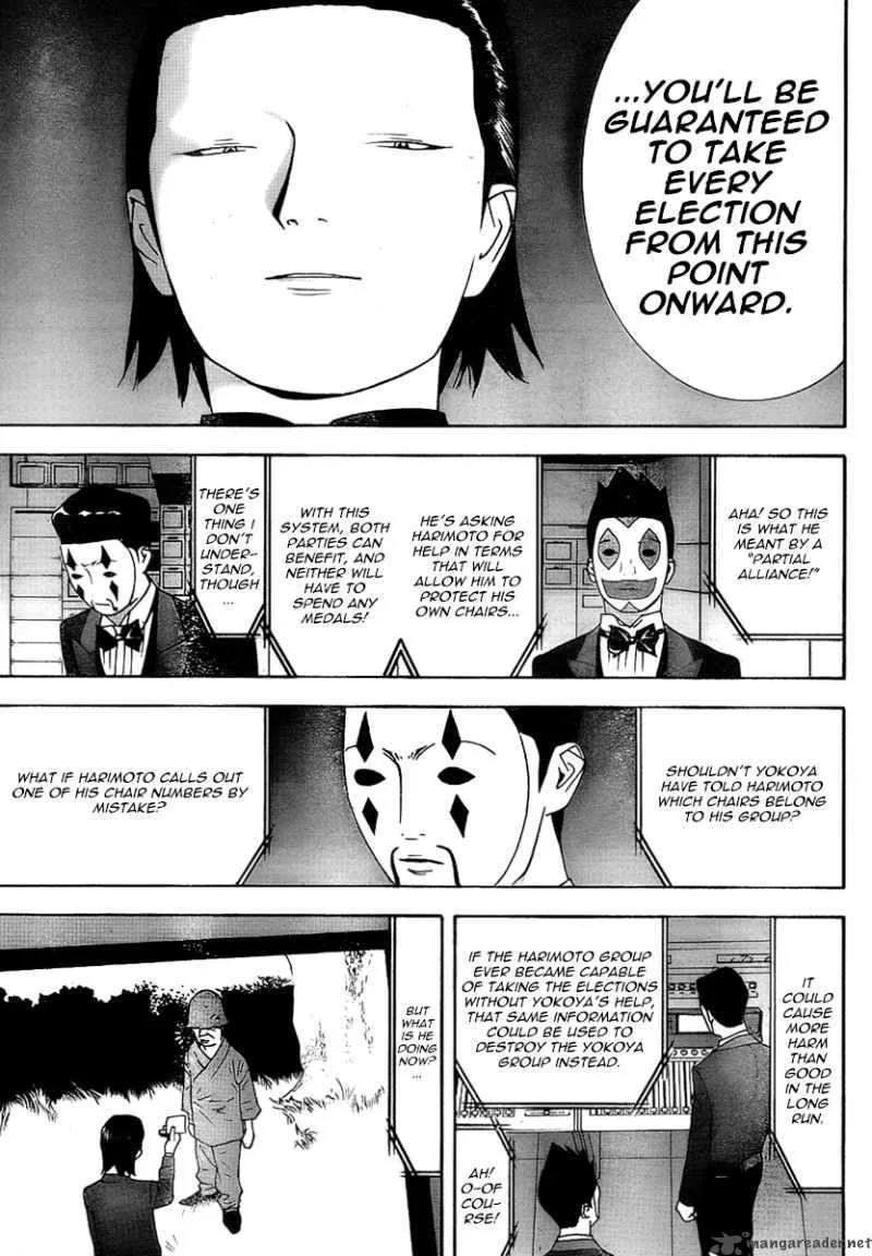 Liar Game Chapter 112 page 14