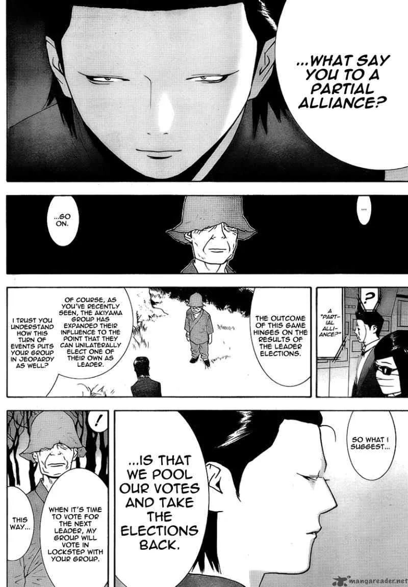 Liar Game Chapter 112 page 13