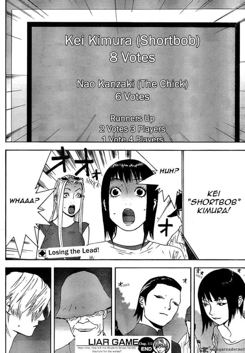 Liar Game Chapter 112 page 19
