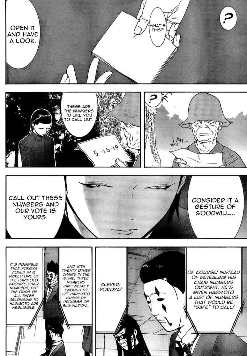 Liar Game Chapter 112 page 15