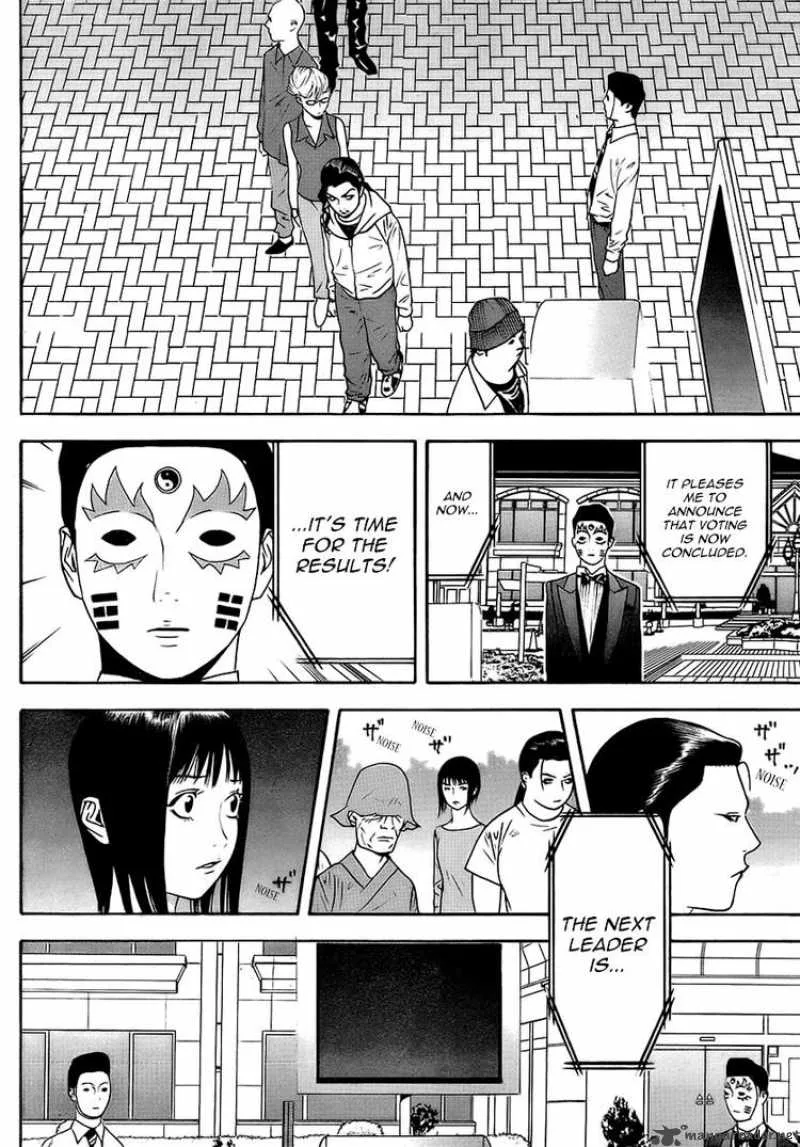 Liar Game Chapter 113 page 10