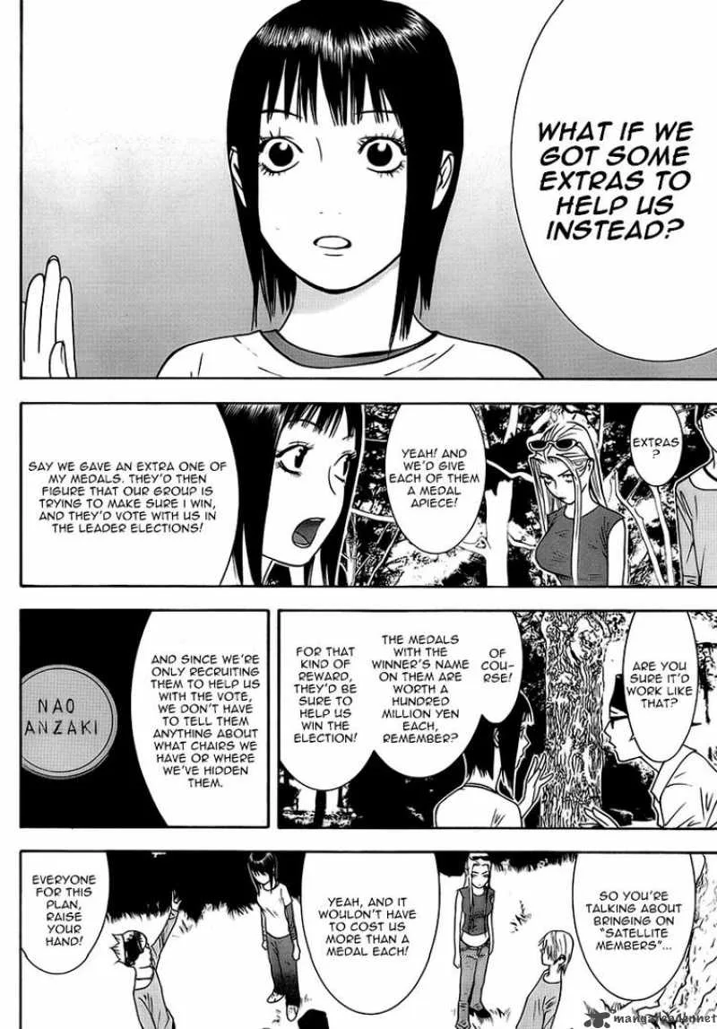 Liar Game Chapter 113 page 6