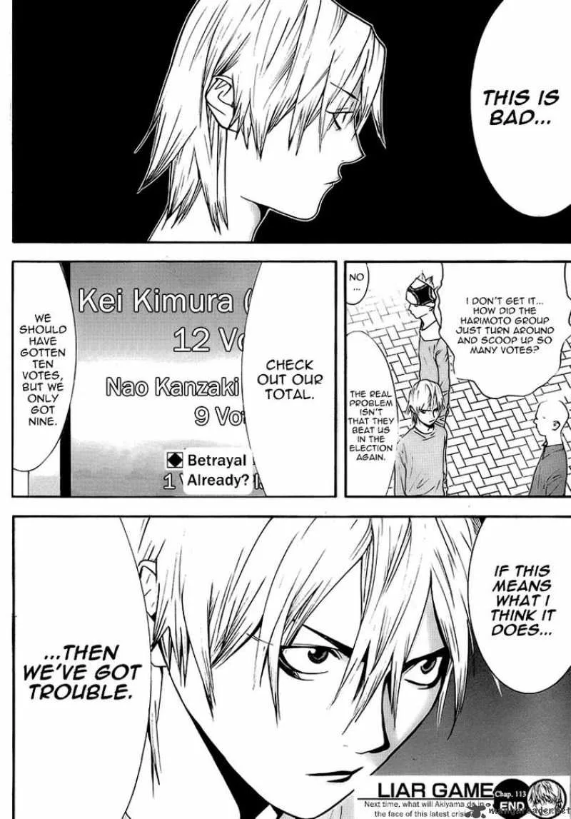 Liar Game Chapter 113 page 18