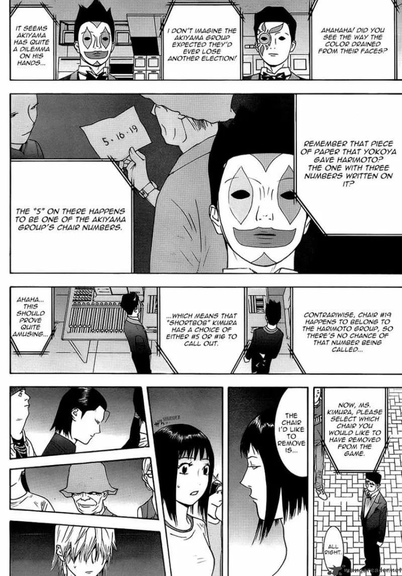 Liar Game Chapter 113 page 2