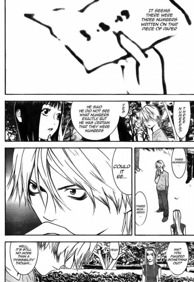 Liar Game Chapter 114 page 12