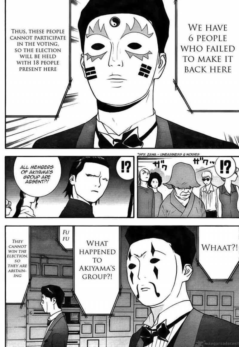 Liar Game Chapter 114 page 16