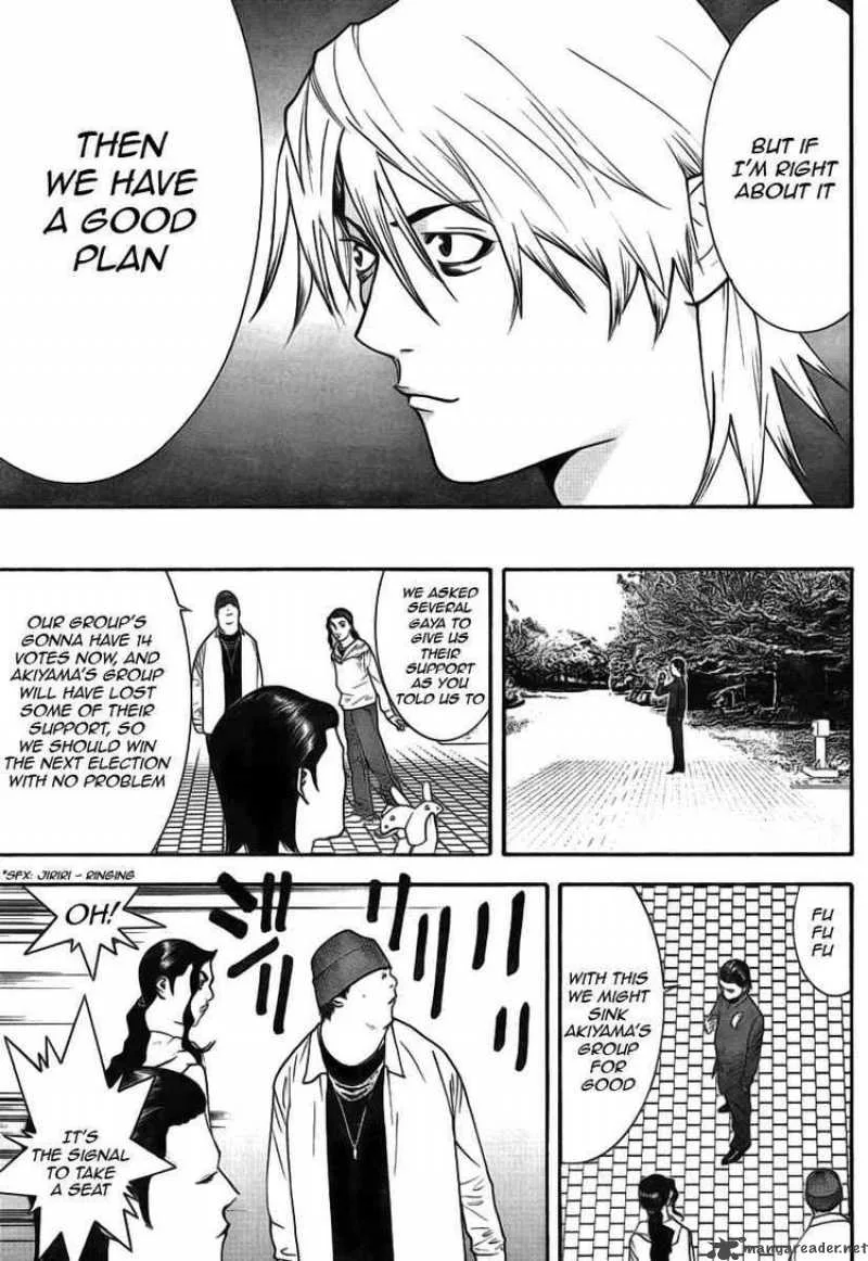 Liar Game Chapter 114 page 13