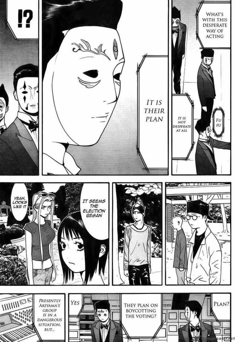 Liar Game Chapter 114 page 17