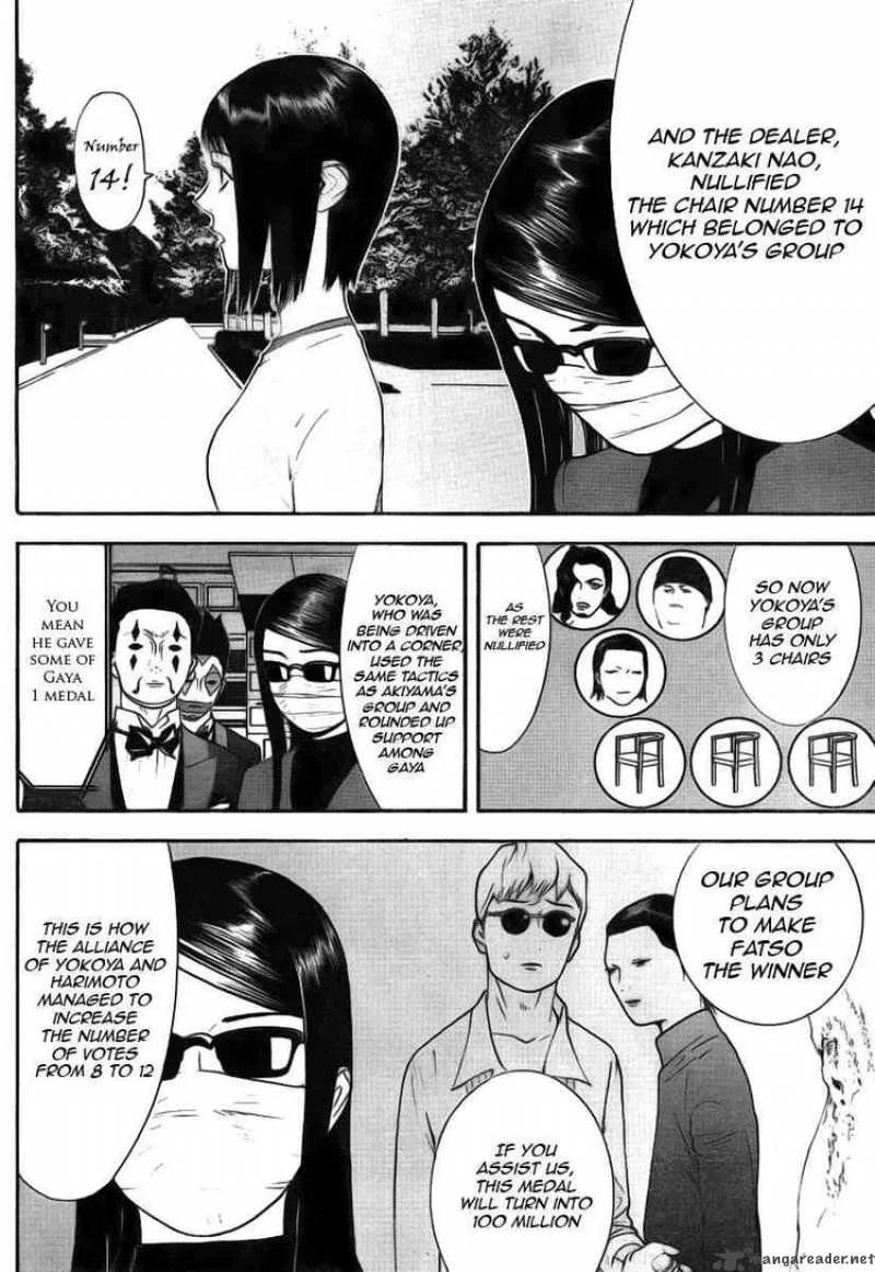 Liar Game Chapter 114 page 4