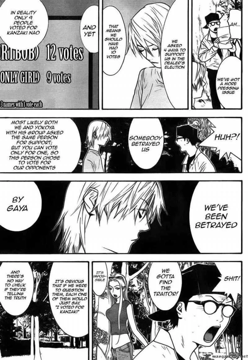 Liar Game Chapter 114 page 9