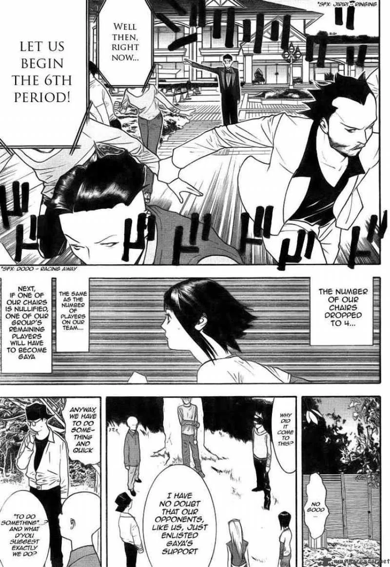 Liar Game Chapter 114 page 7