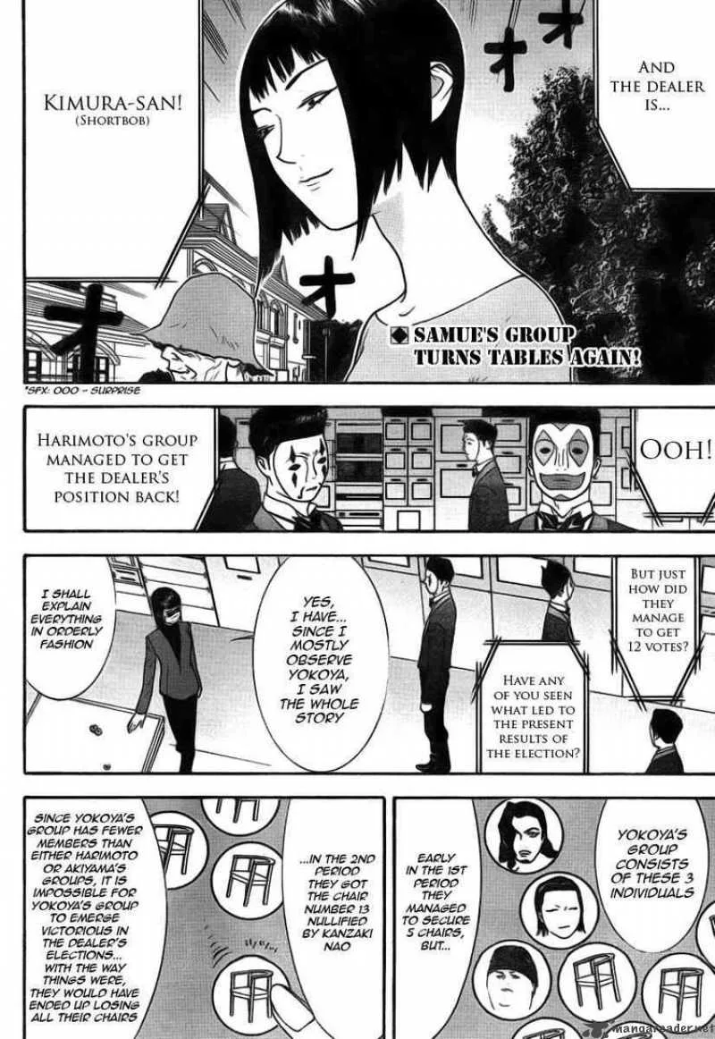 Liar Game Chapter 114 page 2