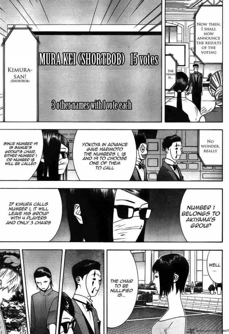 Liar Game Chapter 115 page 3