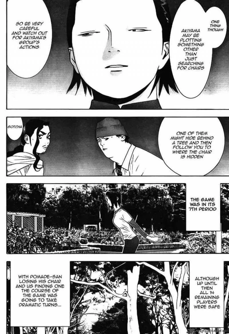 Liar Game Chapter 115 page 8