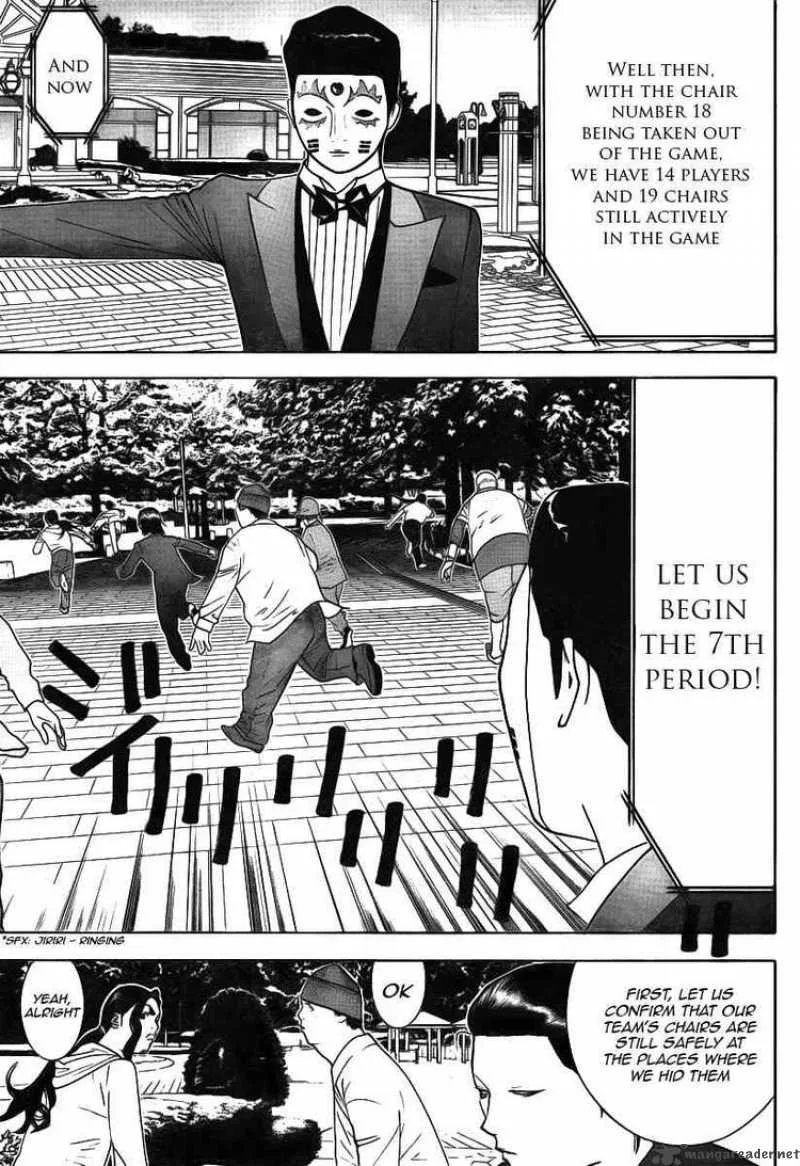 Liar Game Chapter 115 page 7