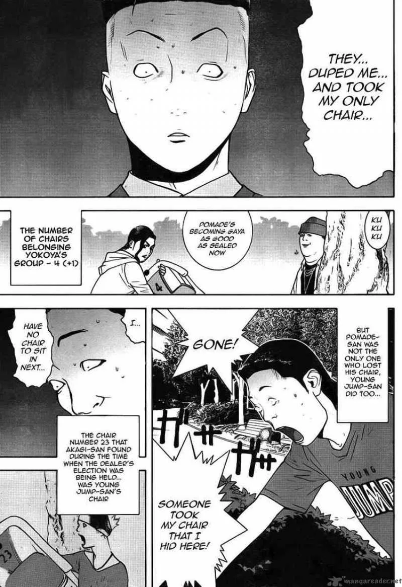 Liar Game Chapter 115 page 15