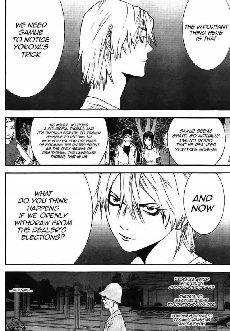 Liar Game Chapter 116 page 16