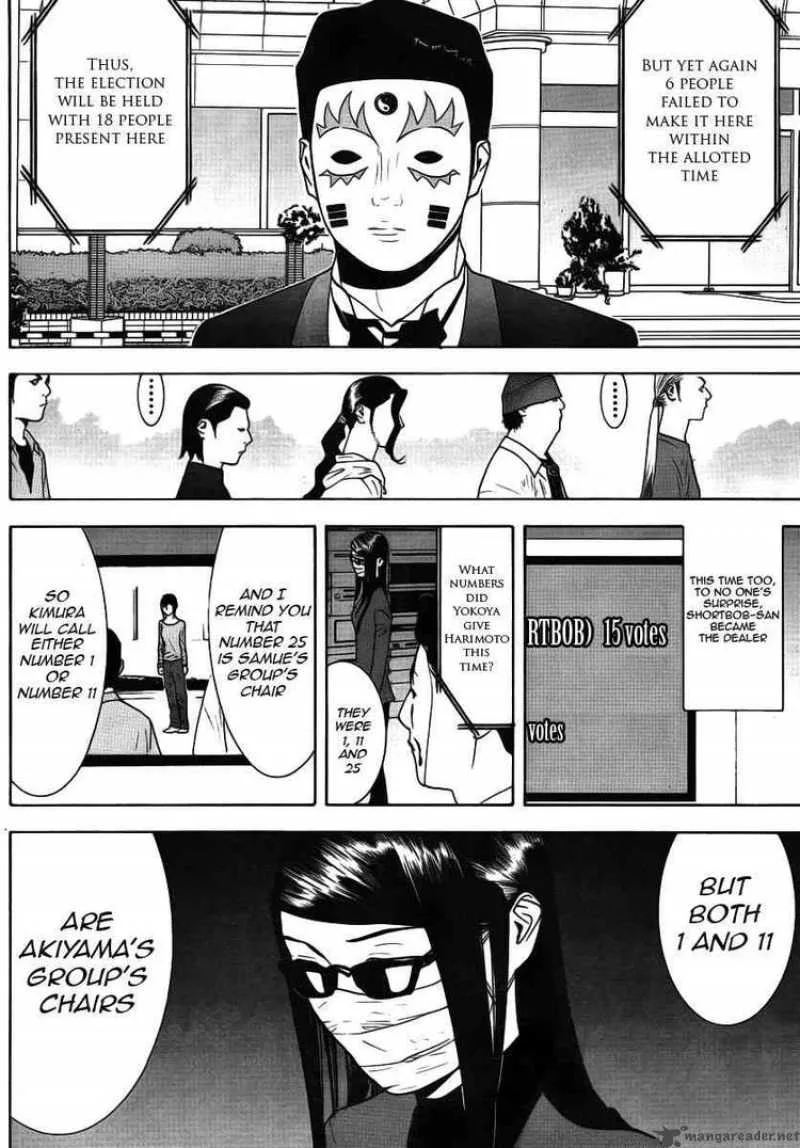Liar Game Chapter 116 page 8