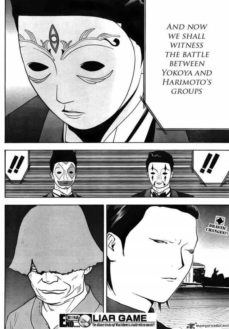 Liar Game Chapter 116 page 18