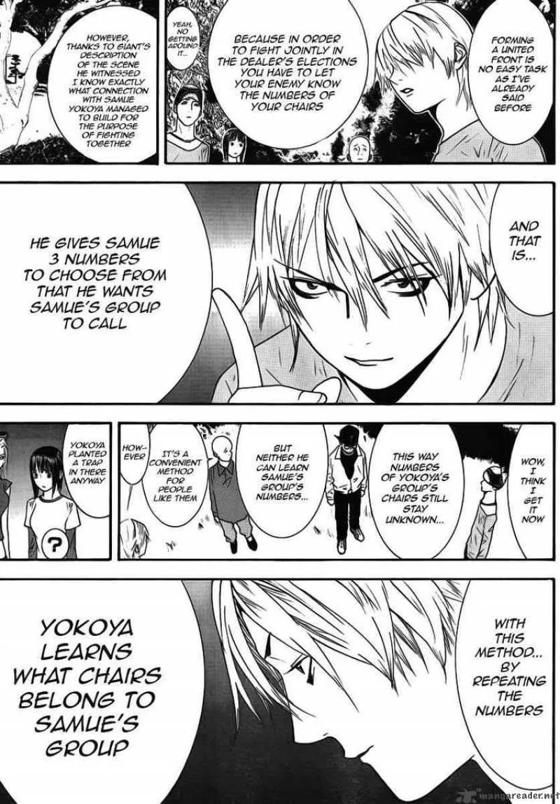 Liar Game Chapter 116 page 13