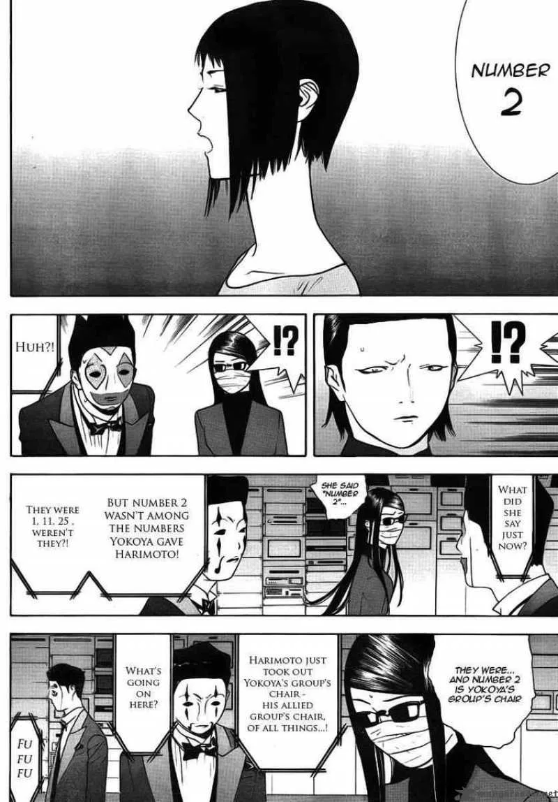 Liar Game Chapter 116 page 10
