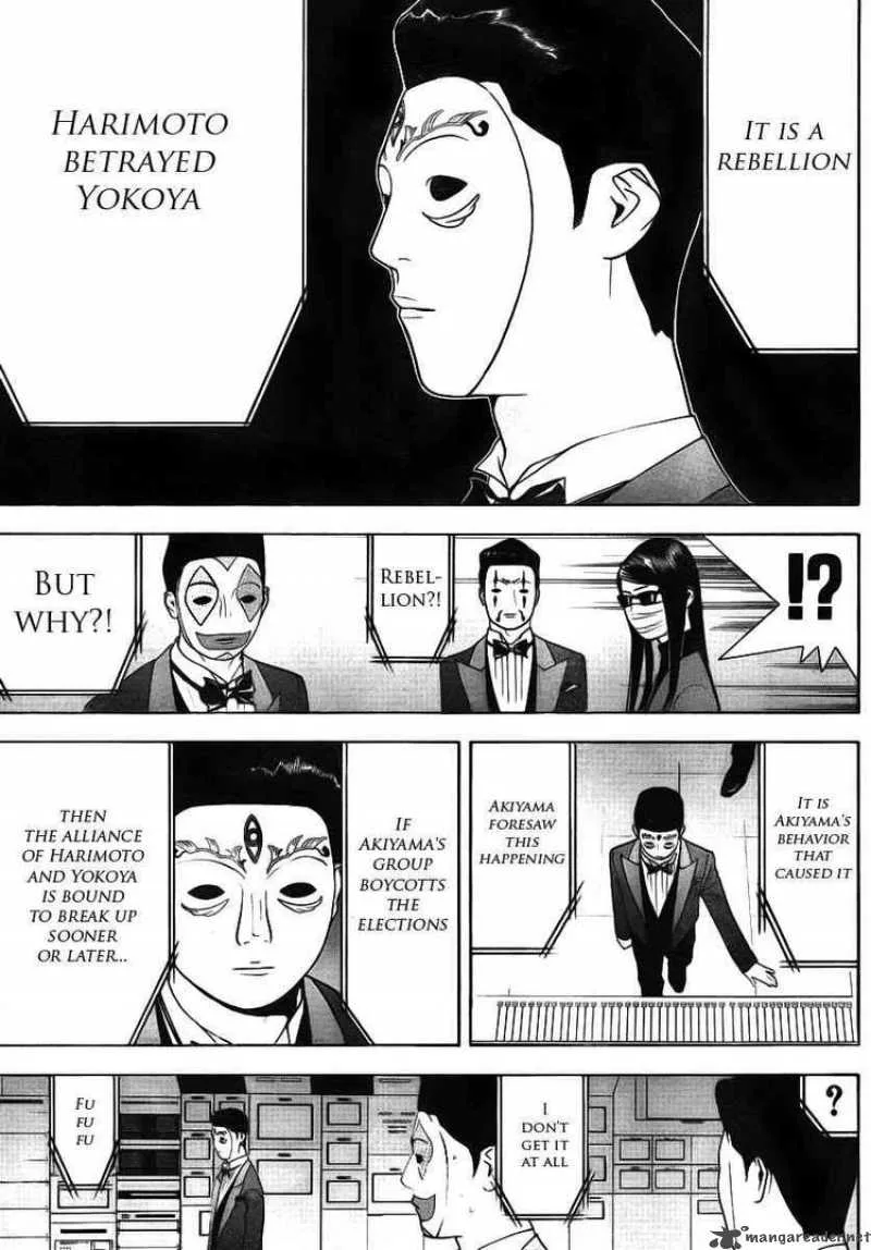 Liar Game Chapter 116 page 11