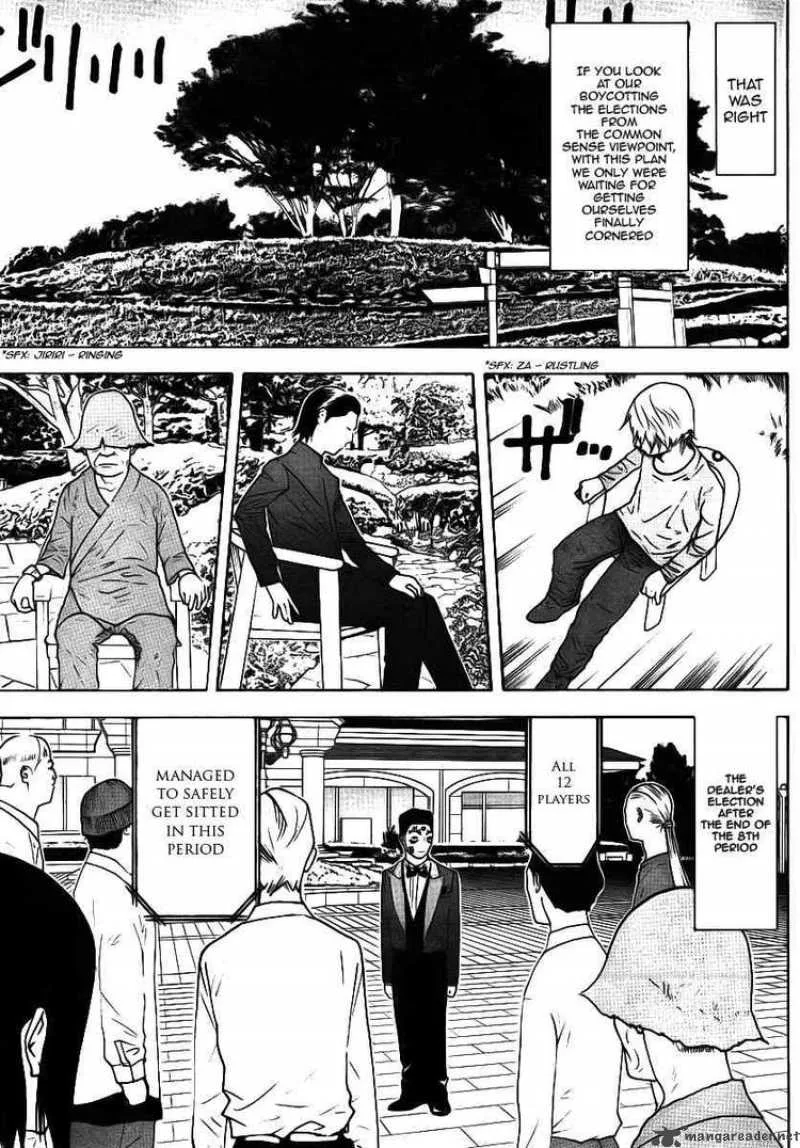 Liar Game Chapter 116 page 7