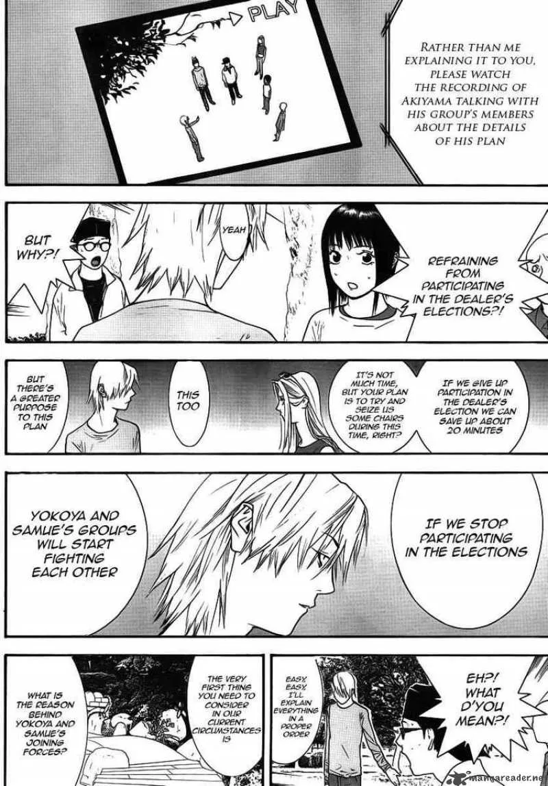 Liar Game Chapter 116 page 12