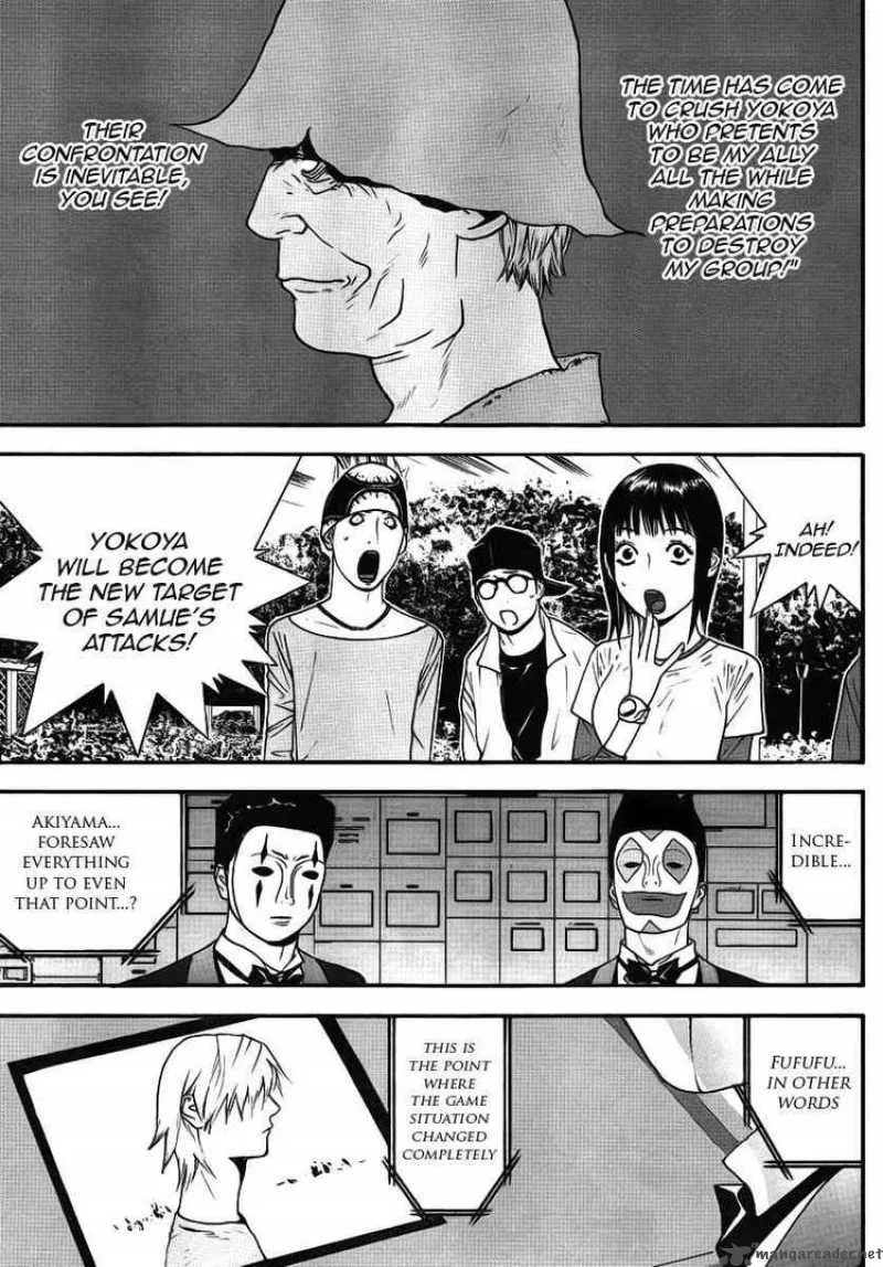 Liar Game Chapter 116 page 17