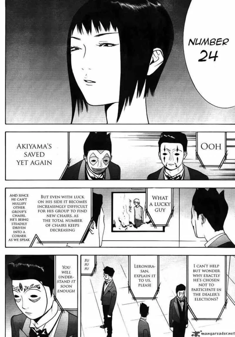 Liar Game Chapter 116 page 6