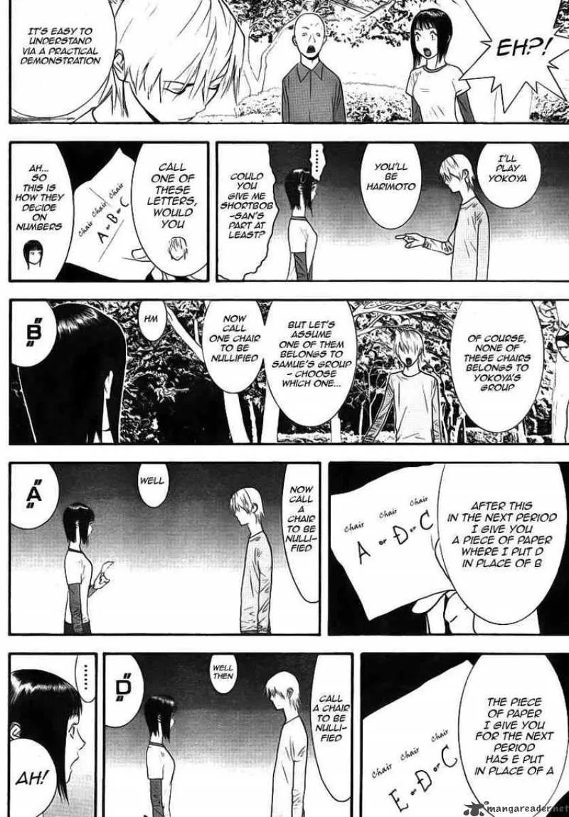 Liar Game Chapter 116 page 14