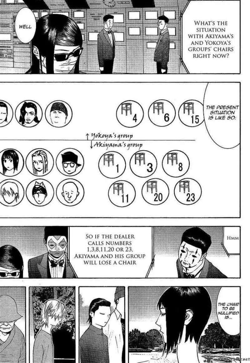Liar Game Chapter 117 page 9