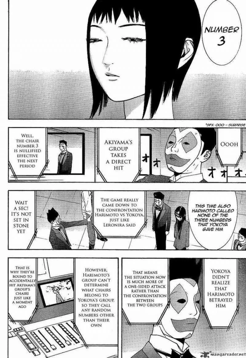 Liar Game Chapter 117 page 10
