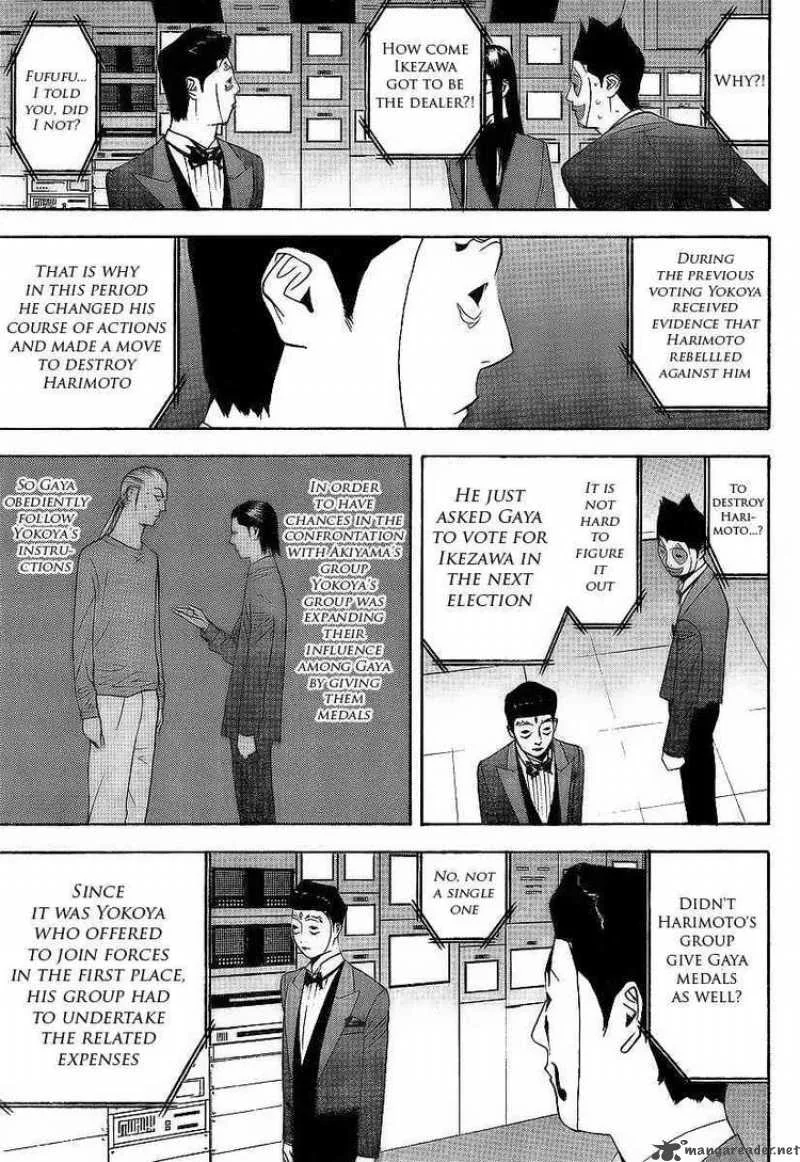 Liar Game Chapter 117 page 15