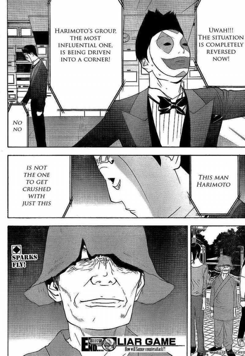 Liar Game Chapter 117 page 18