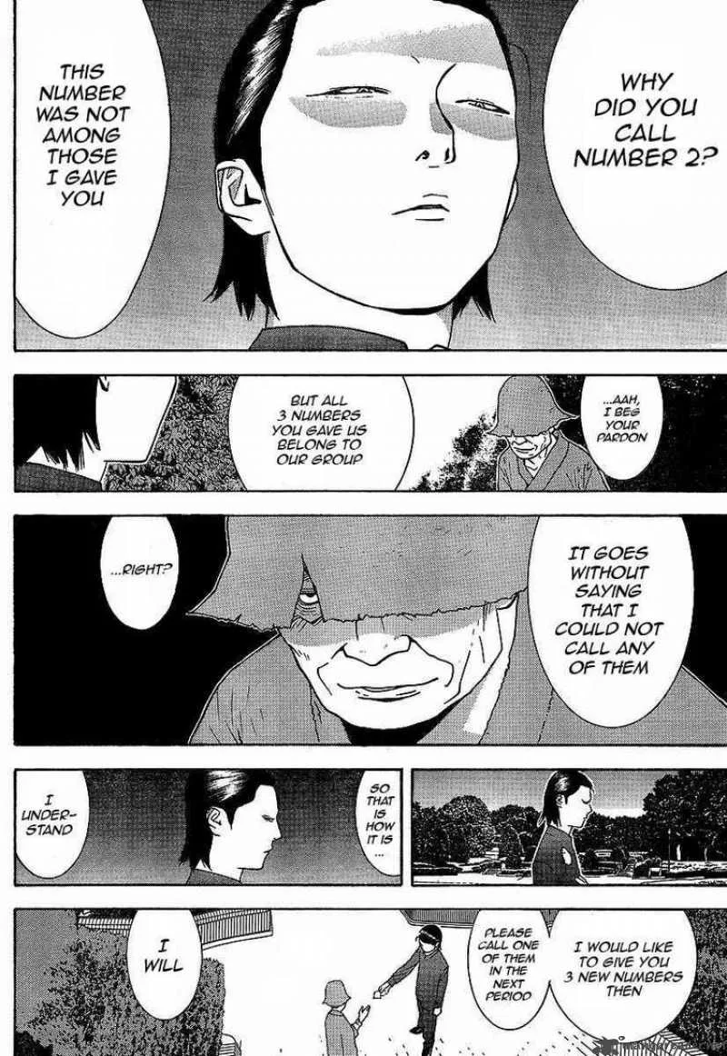 Liar Game Chapter 117 page 6