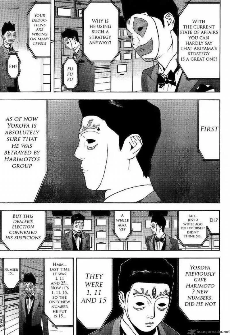 Liar Game Chapter 117 page 11