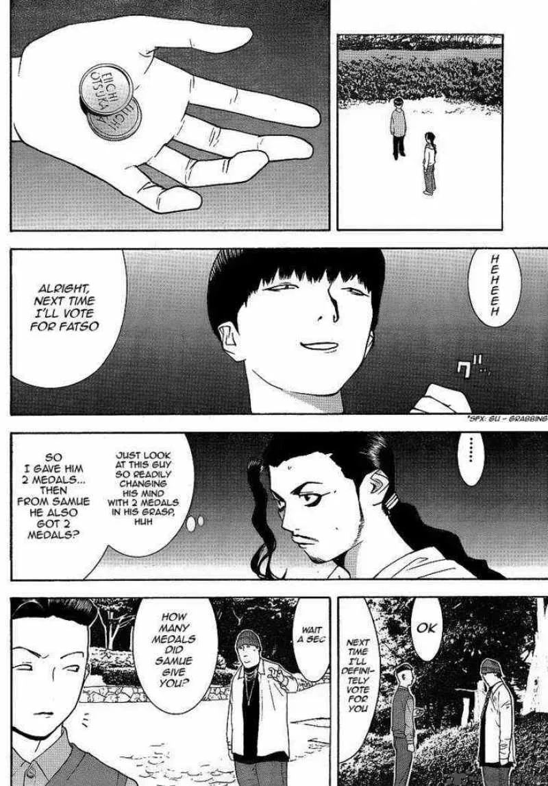Liar Game Chapter 118 page 6