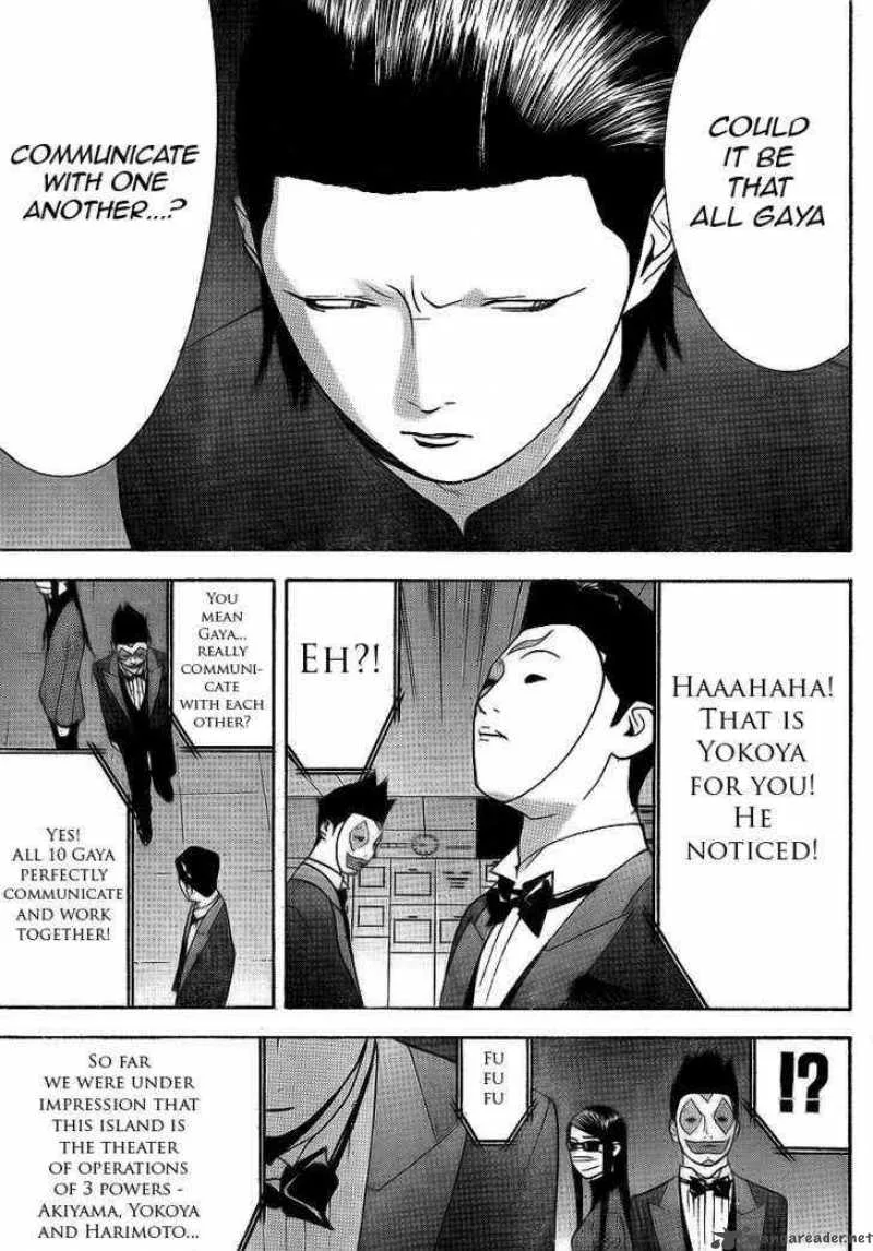 Liar Game Chapter 118 page 17