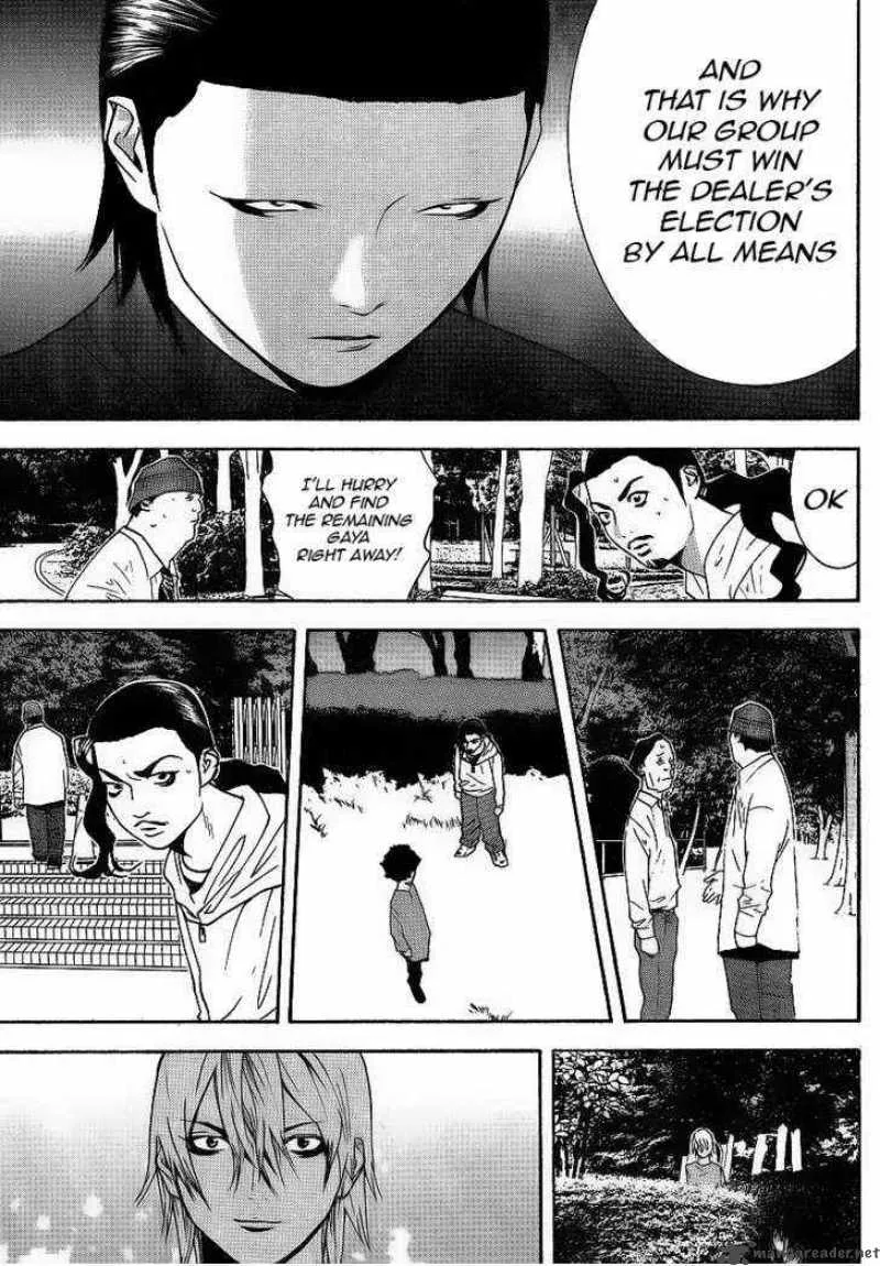 Liar Game Chapter 118 page 9