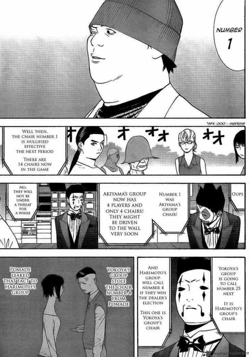 Liar Game Chapter 118 page 13