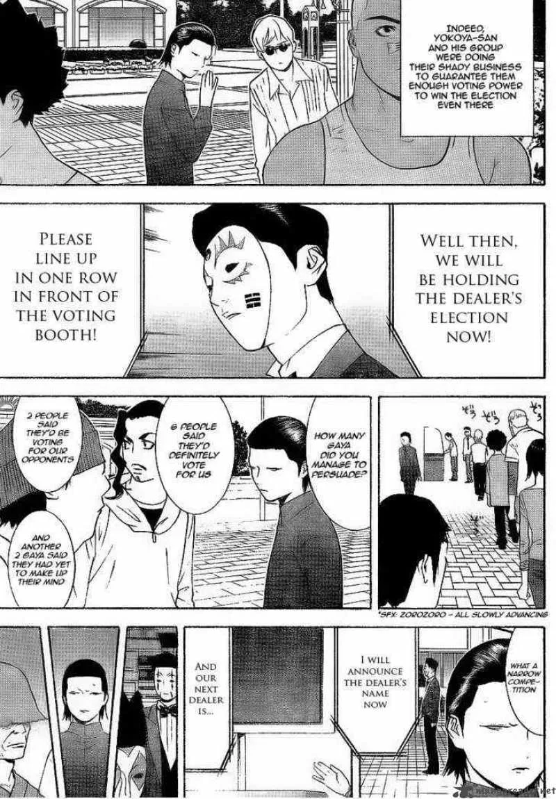 Liar Game Chapter 118 page 11